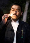 大魔术师 剧照 #07