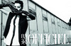 写真 #251：李冰冰 Bingbing Li
