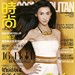 写真 #81：张柏芝 Cecilia Cheung