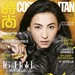 写真 #82：张柏芝 Cecilia Cheung