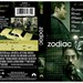 十二宫 DVD封套 #04