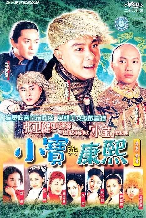 小宝传奇 时光网