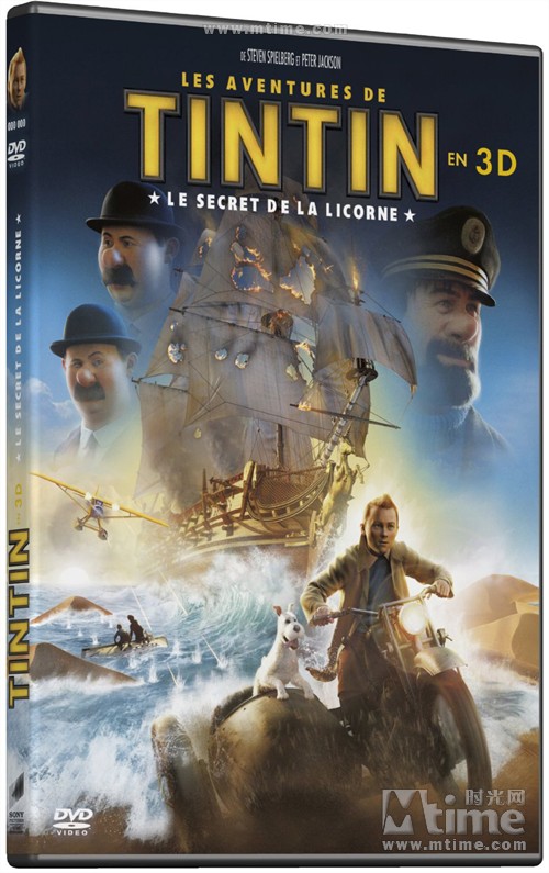 丁丁历险记The adventures of tintin(2011)dvd封套(法国) #01