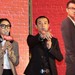 失恋33天 新闻图片 #164
