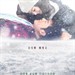 海报(中国香港) #02 省略图