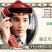 角色海报 #07 省略图