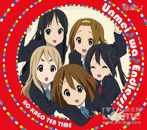 <em>轻音少女</em>剧场版 原声碟封套 #<em>03</em>