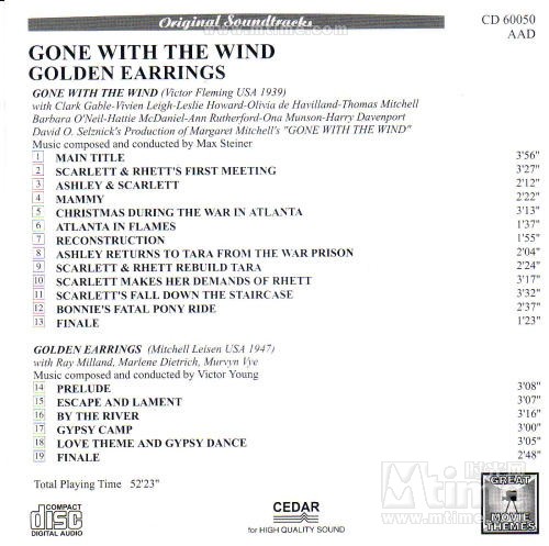 乱世佳人Gone with the Wind(1939)原声碟封套 #9B