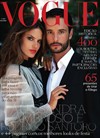照片 #992：亚历桑德拉·安布罗休 Alessandra Ambrosio