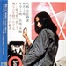 海报 #02 省略图