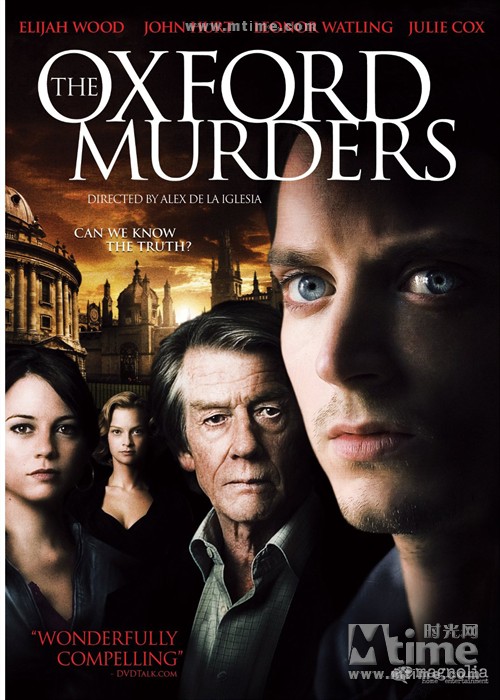 深度谜案The Oxford Murders(2008)DVD封套(美国) #01