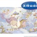 美食总动员 桌面(中国) #15C