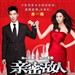 海报 #02 省略图