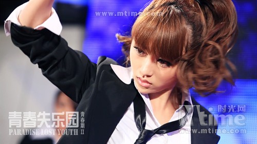 青春失乐园 剧照 #61