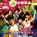 海报 #01 省略图