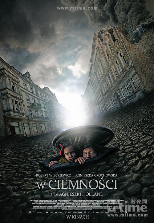 第84届奥斯卡最佳外语片复赛名单揭晓:依旧,我