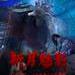 海报 #01 省略图