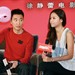 亲密敌人 新闻图片 #109