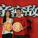 亲密敌人 新闻图片 #112