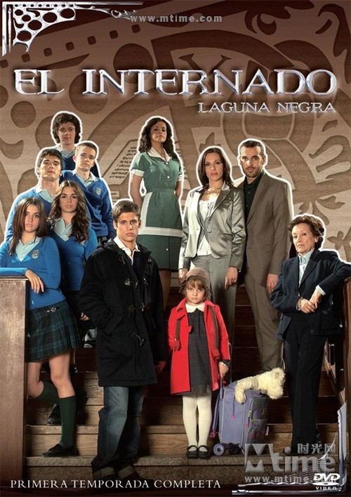 寄宿学校疑云 DVD封套 #02