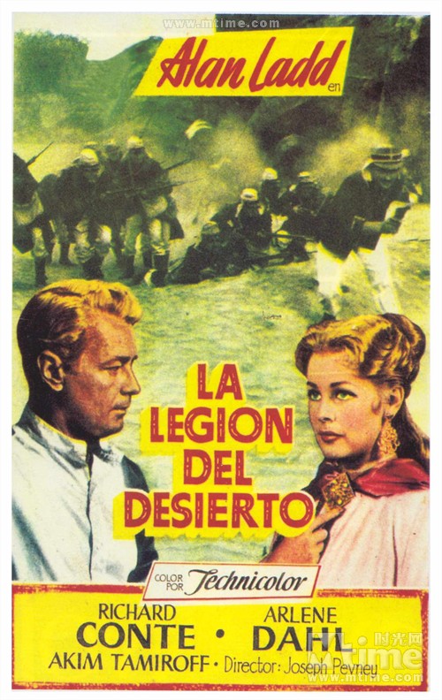 沙漠军团 海报(西班牙) #01