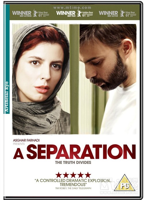 一次别离+dvd封套(英国)