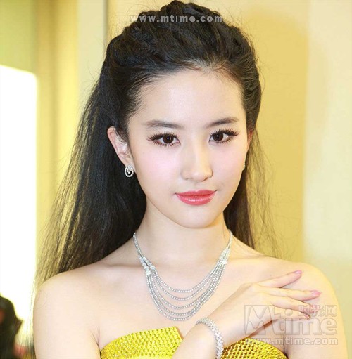 <em>刘亦菲 生活</em>照 #534