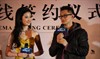 生活照 #635：刘亦菲 Yifei Liu
