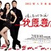 海报 #02 省略图