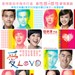 海报(中国香港) #01 省略图