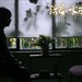 剧照 #04 省略图
