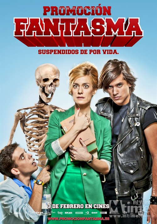 不想在毕业前死去ghost