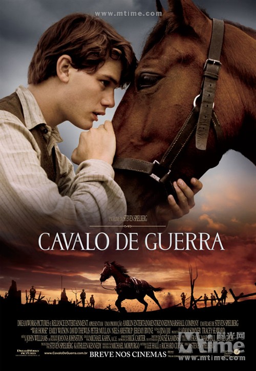 战马War Horse(2011)海报(巴西) #02