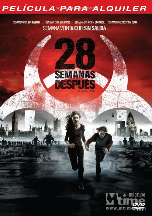 28周后 DVD封套(西班牙) #02