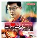 角色海报 #01 省略图