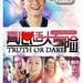 角色海报 #02 省略图