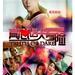 角色海报 #03 省略图