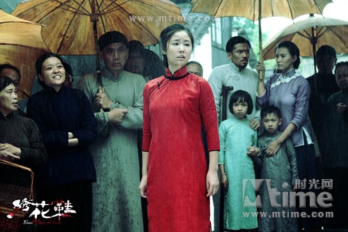 绣花鞋Blood stained shoes(2012)剧照 #12