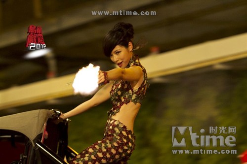 乌龙戏凤2012Bang Bang Formosa(2012)剧照 #58