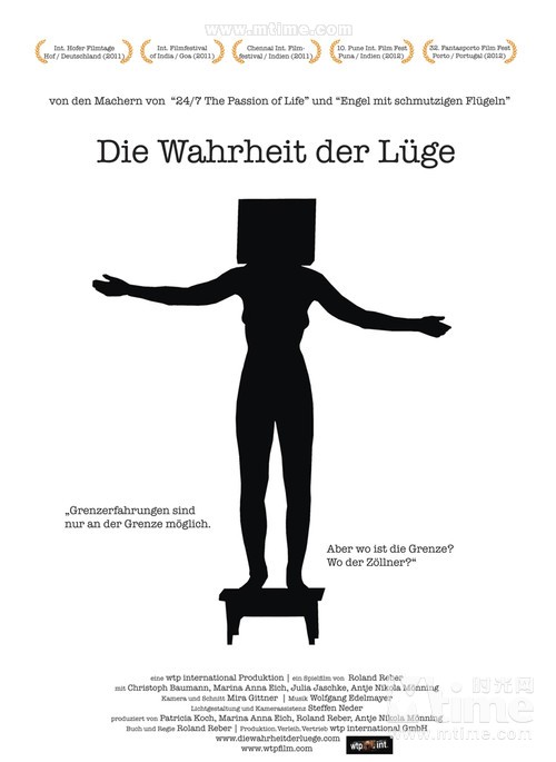 雪橇背后的真相Die Wahrheit der Lüge(2012)海报 #01