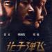 DVD封套 #01 省略图
