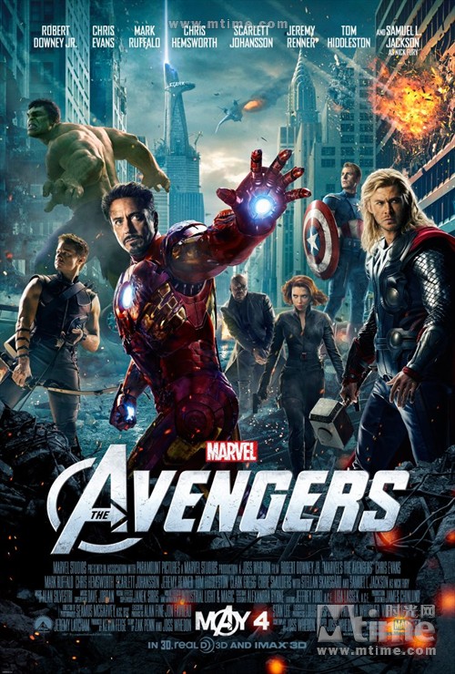 复仇者联盟The Avengers(2012)海报 #01