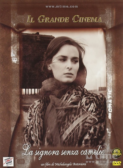 【<em>结尾</em>】安东尼奥尼电影及其<em>结尾</em>的简单分析 