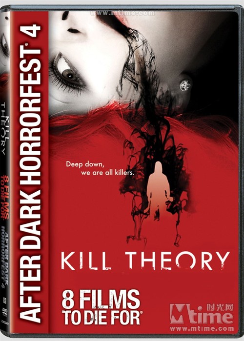 杀人理论 dvd封套 #04