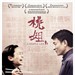 海报 #01 省略图