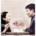 海报(中国香港) #01 省略图