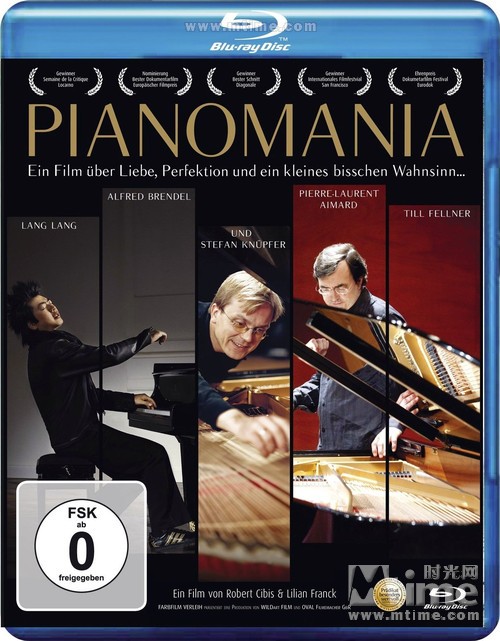 调音师培训学校_钢琴调音师月收入