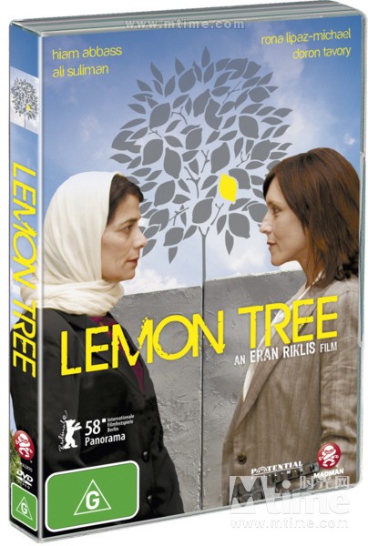 柠檬树 DVD封套(澳大利亚) #01