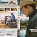 断背山 DVD封套(日本) #01