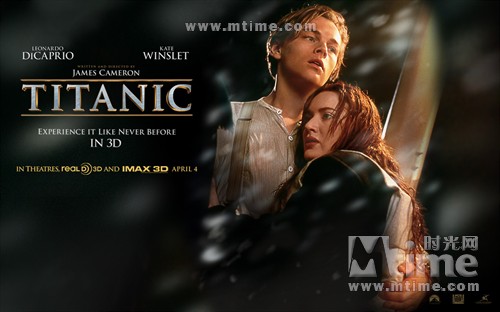 泰坦尼克号titanic(1997)桌面